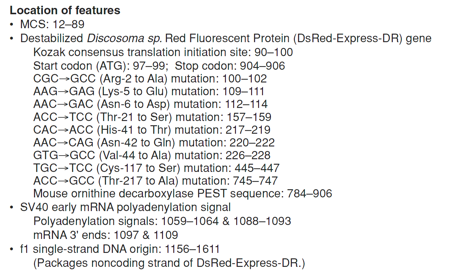 pDsRed-Express-DR 載體特征1